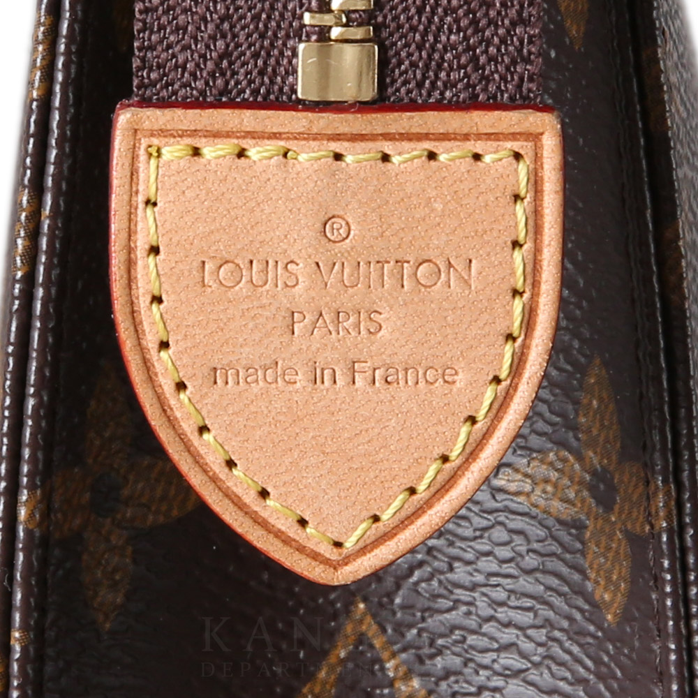 LOUIS VUITTON(USED)루이비통 토일레트리 26